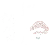 花いぶき